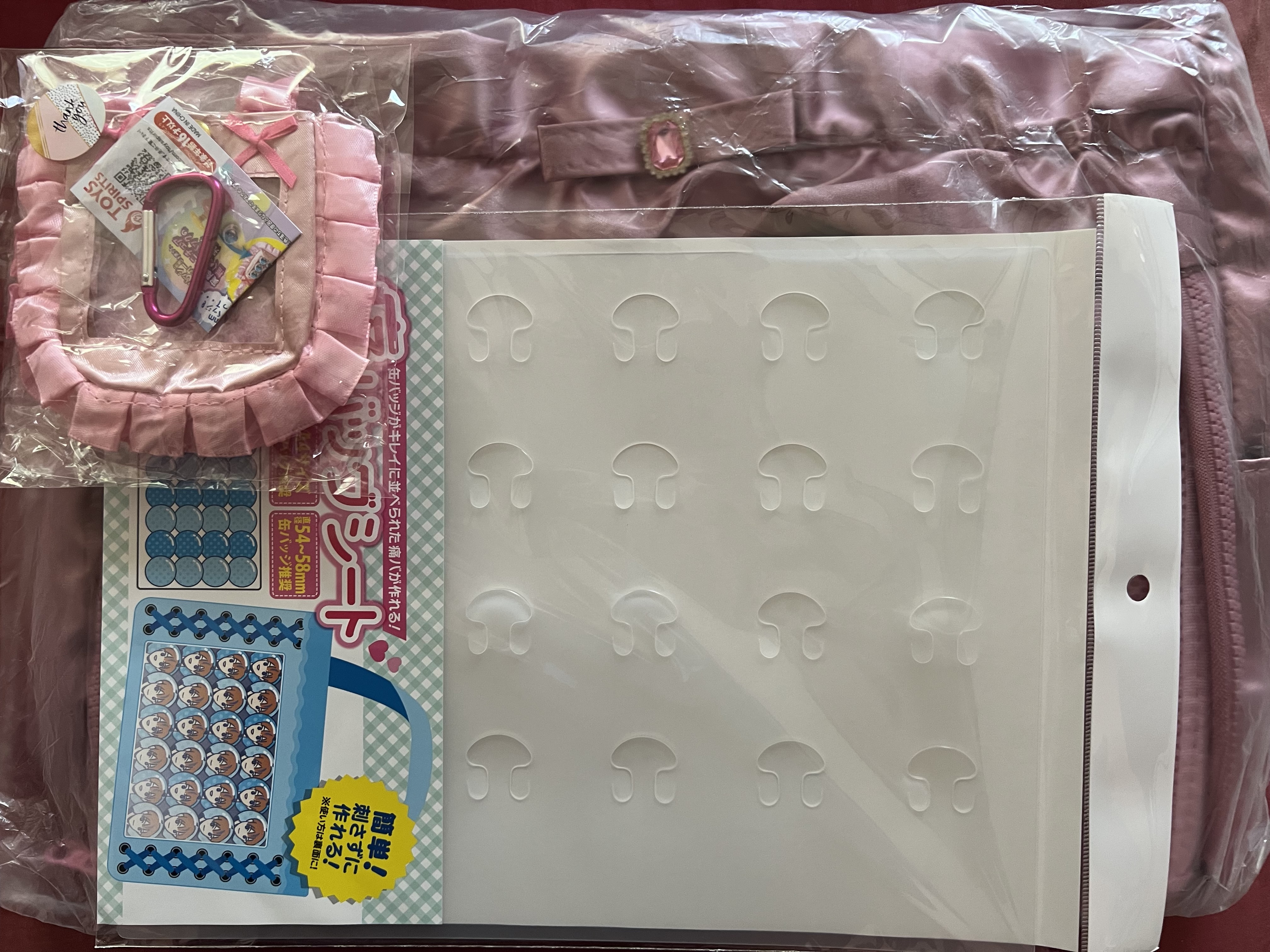 Itabag Highlight 4